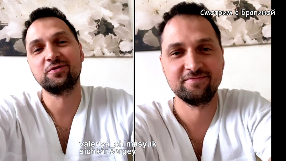 Сергей и Лера Сичкар стали родителями, фото: соцсети