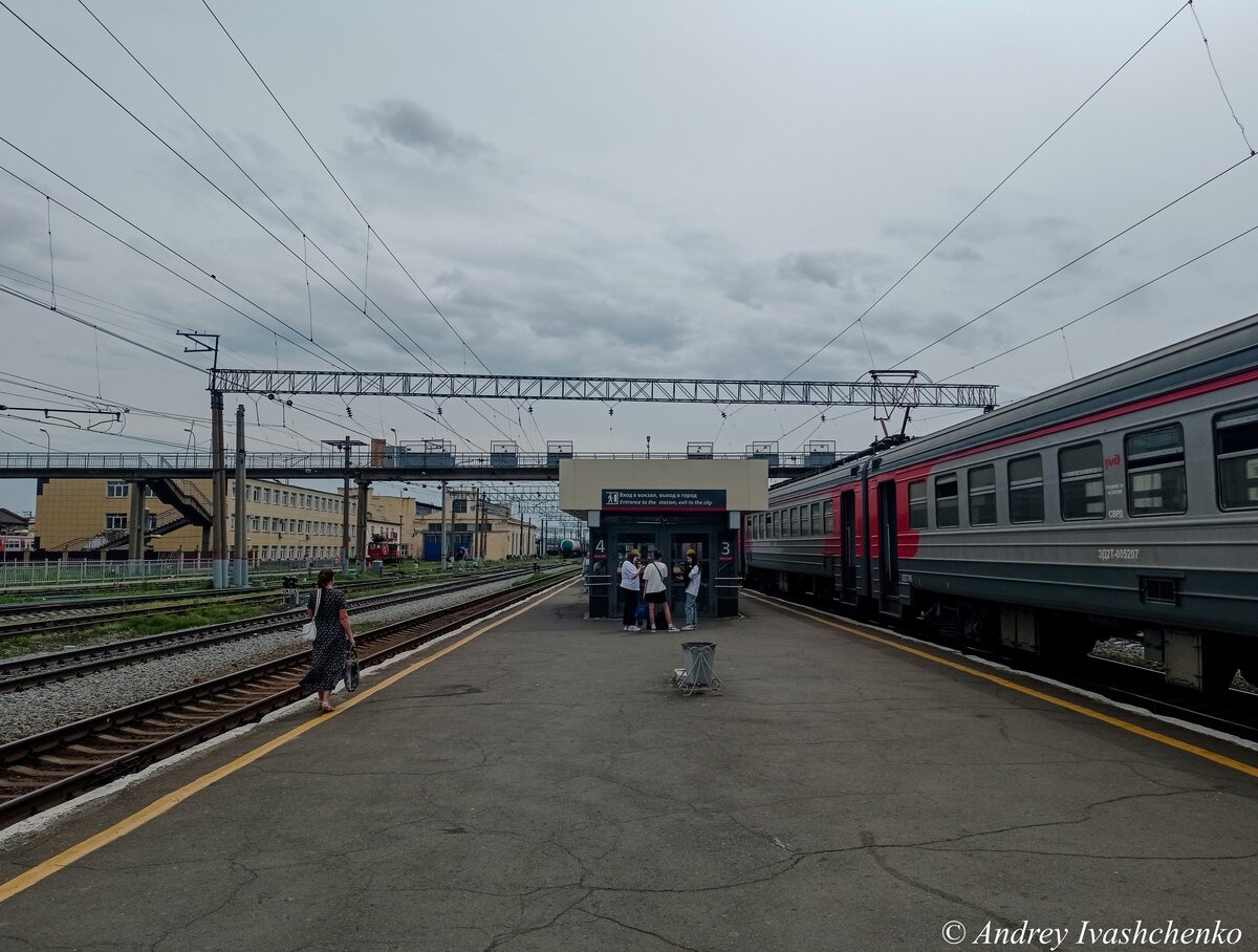 Расписание электричек новоуральск екатеринбург. Расписание электричек ревда екатеринбург. Жд станция верхняя салда. Расписание электричек екатеринбург нижний тагил. Расписание электричек нижний тагил.