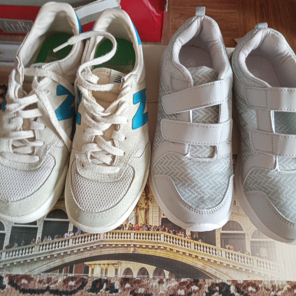 Одна пара новая! 