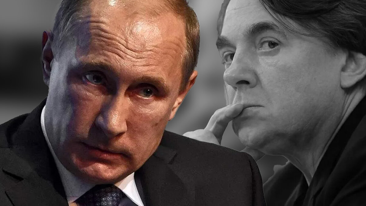 "Пора упразднять!": внутренняя "чистка" в России. Начали с Кости Эрнста ...