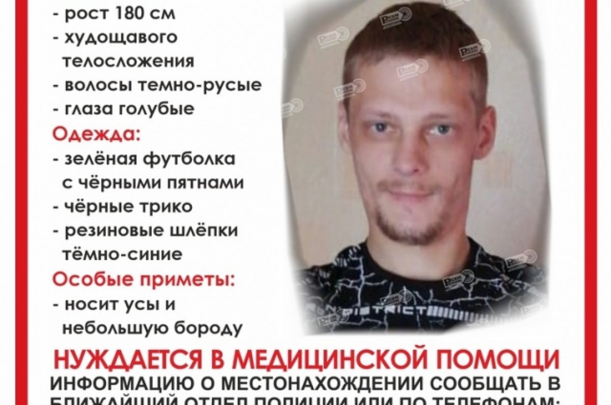    В Пермском крае ушёл из дома и бесследно исчез 35-летний мужчина