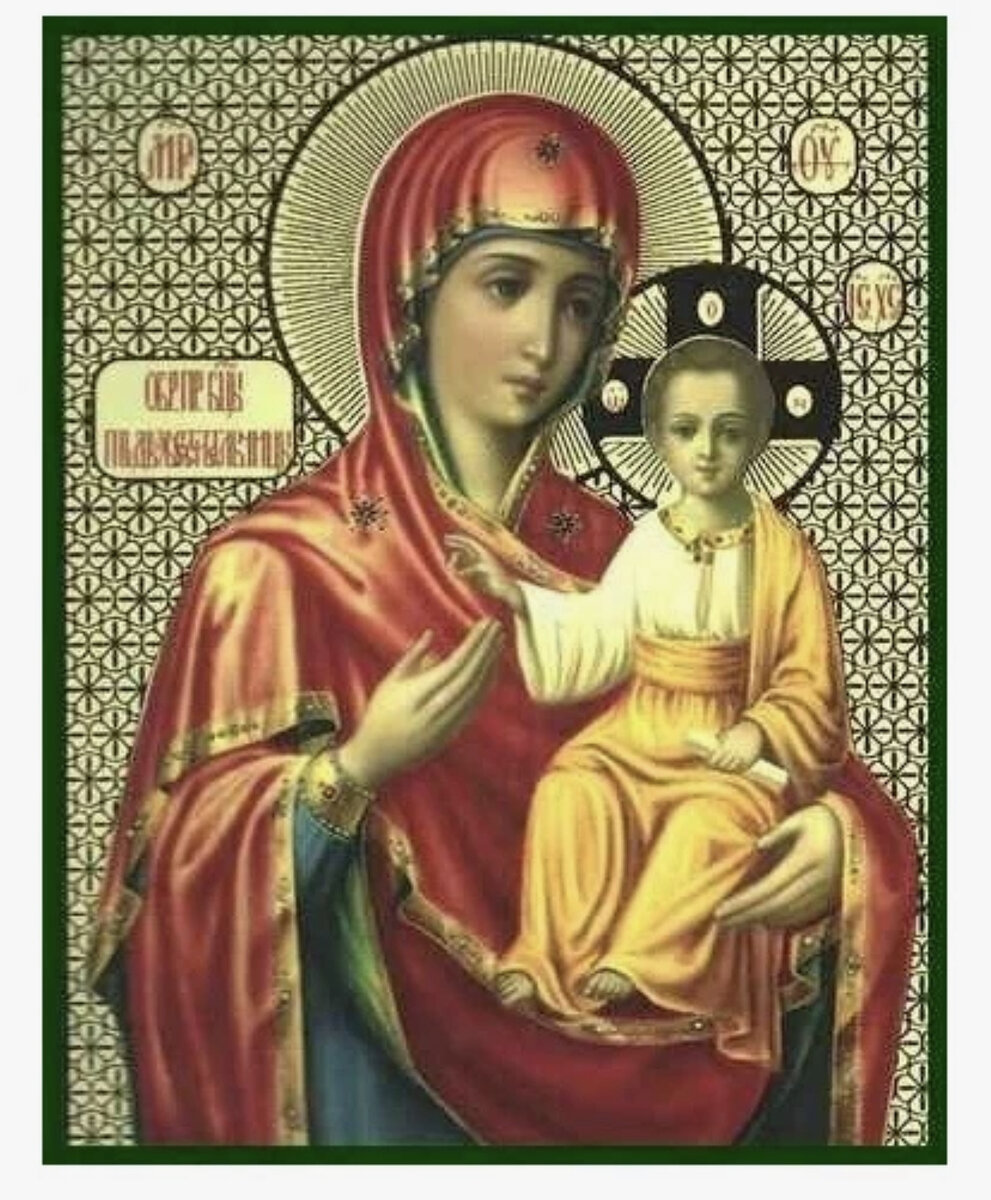 Акафистная хиландарская. Икона акафистная божья. Икона богородицы акафистная зографская (предвозвестительница). Акафистная хиландарская икона бм (копия 13 века. Икона богородицы акафистная зографская (предвозвестительница).