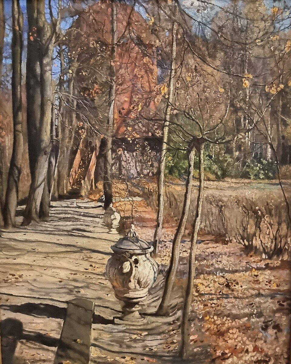 Бродский Исаак Израилевич 1884-1939. В парке, 1915, х.м. Национальный музей Республики Беларусь