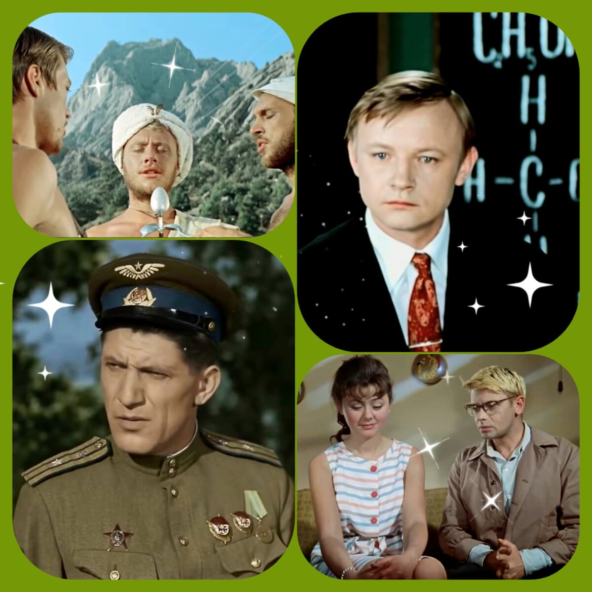 Фотоколлаж автора