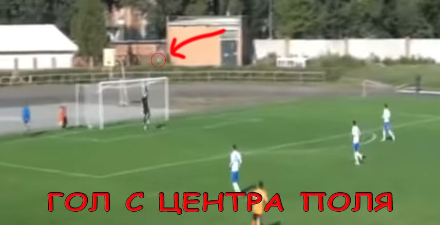 Матч между «Олимпией» из Геленджика и «МИТОСом» из Новочеркасска, 2011 г.