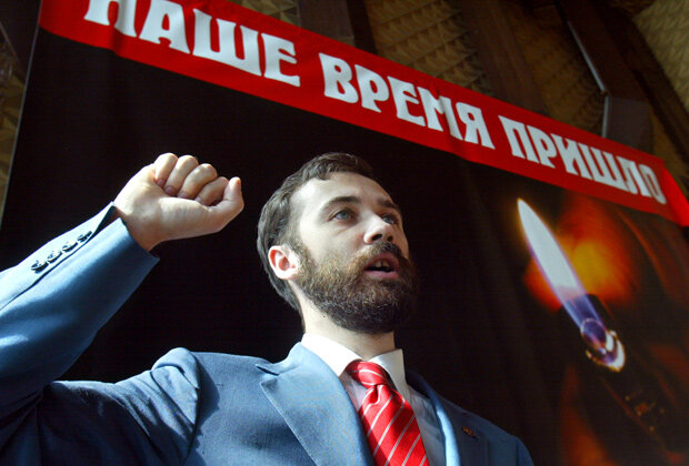взято из открытых источников