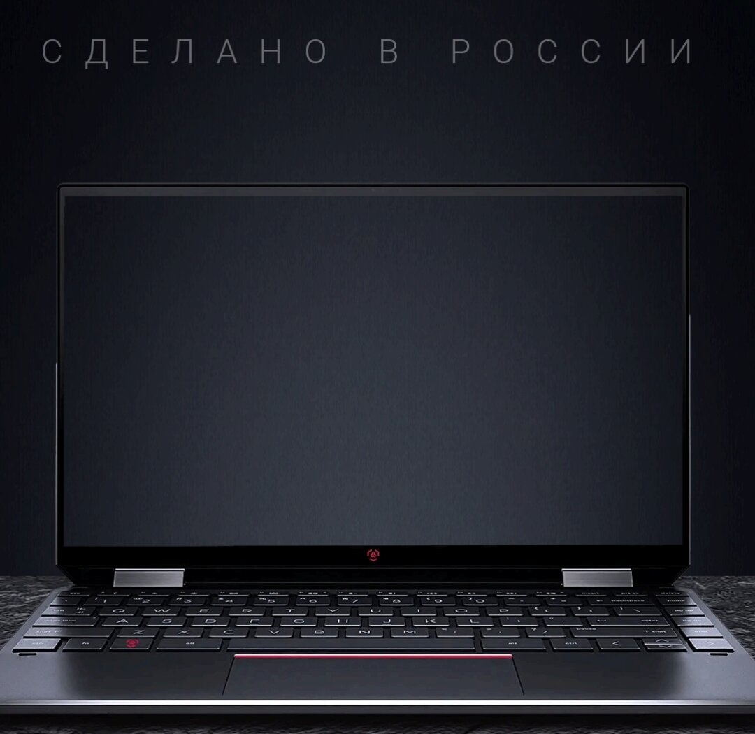 Источник: https://graviton.ru