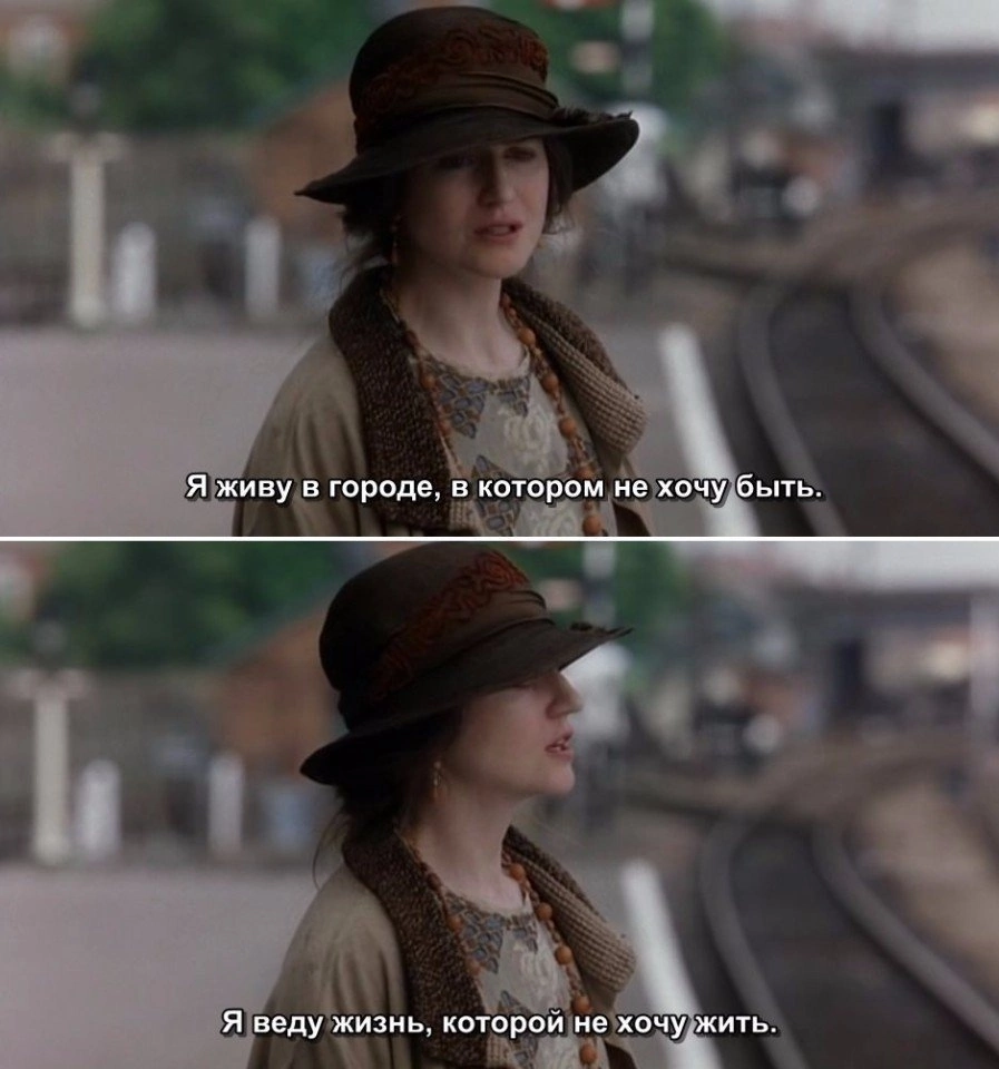 в случае с трагичной вирджинией вульф никакой сменой обстановки и путешествиями не отделаешься - нужен хороший психолог, грамотная помощь. увы...