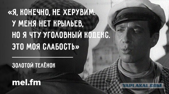 Картинка из открытых источников.