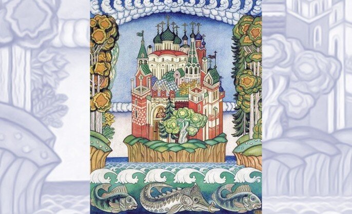 Рис. Иван Билибин. Иллюстрация к былине «Град Китеж» (Нач. 1930‑х гг)