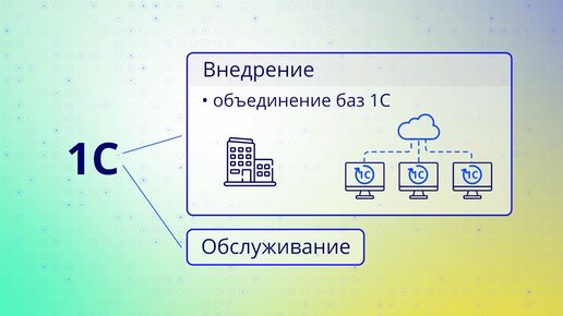 Прочная защитная облицовка из специальных стальных плит, 5 букв