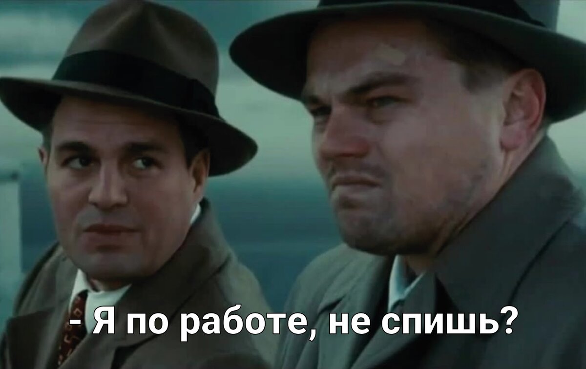 Манипуляции начальства: почему вам не дают расти и вы вечно виноваты?  Разбирает психотерапевт | Клиника доктора Шурова | Дзен