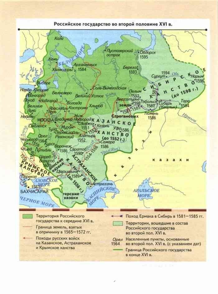 фото из открытого доступа