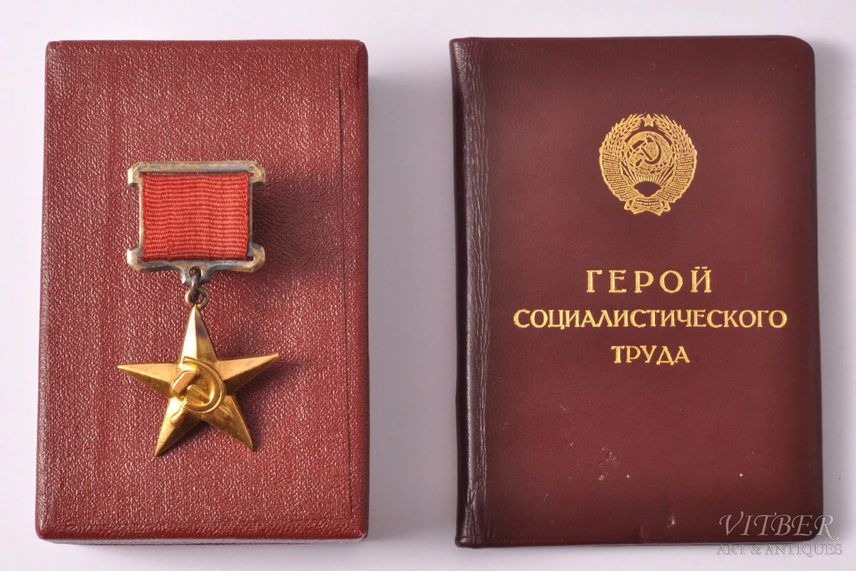 Фото из открытых источников.