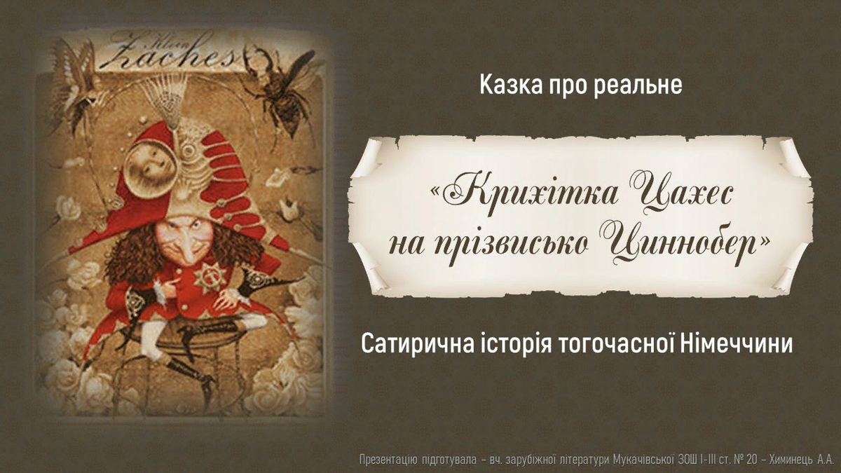 Картинка из открытых источников