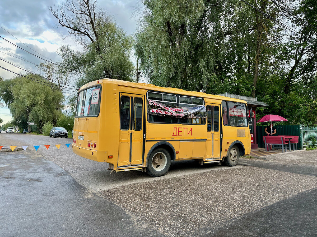 Маршрутка вышний торжок. Маршрутка Вышний Волочек Москва. Автобусв Вышнего волрч4в2024.