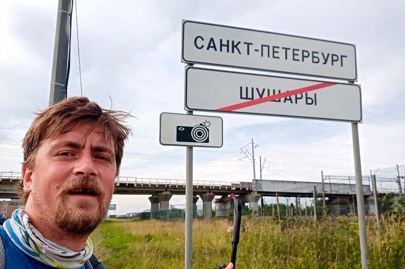    Фото: t.me/True Питер Анфиса Слепцова