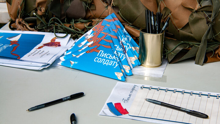 © SVETLANA VOZMILOVA/GLOBALLOOKPRESS