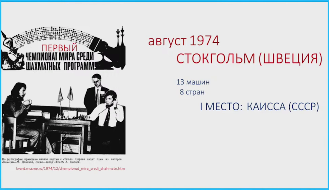 Права человека взгляд в мир проекты уничтожения ссср