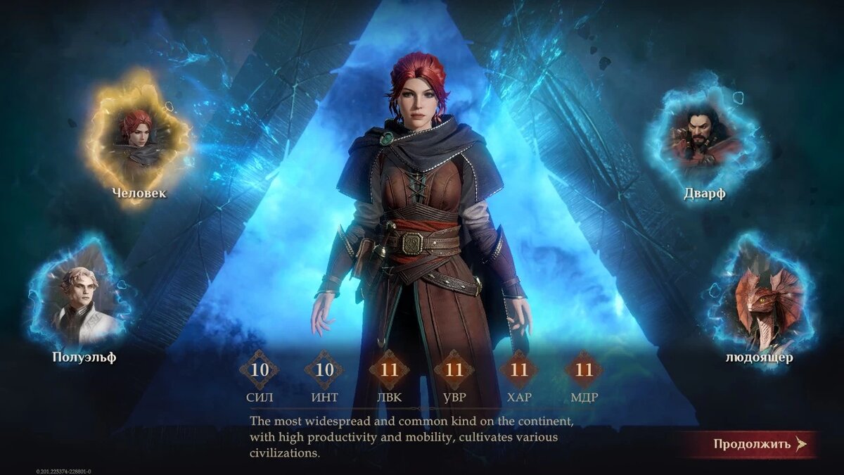 мишени батл фо азерот. герои 5 гномы юниты. сквернодав озаренных. аллоды рпг. навыки герои 5 колесо навыков.