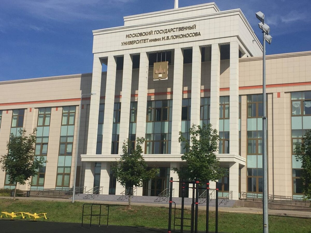 Главный корпус 