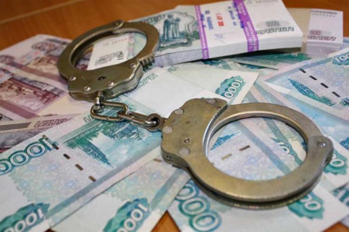    На главу поселка в ЕАО возбудили уголовное дело за растрату