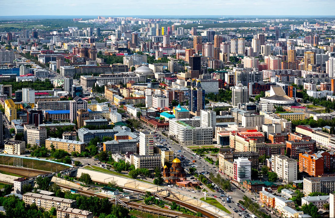 На фото: город Новосибирск
