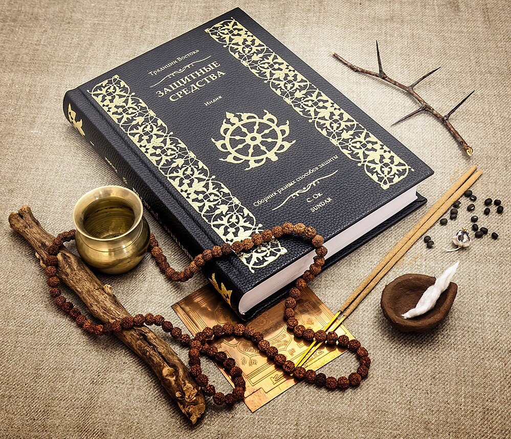 Фото: Сергей Окулов