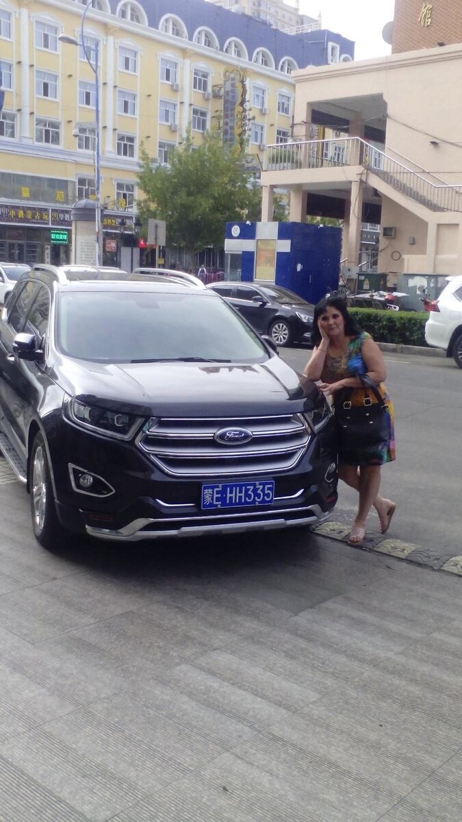 Маньчжури,4 улица.