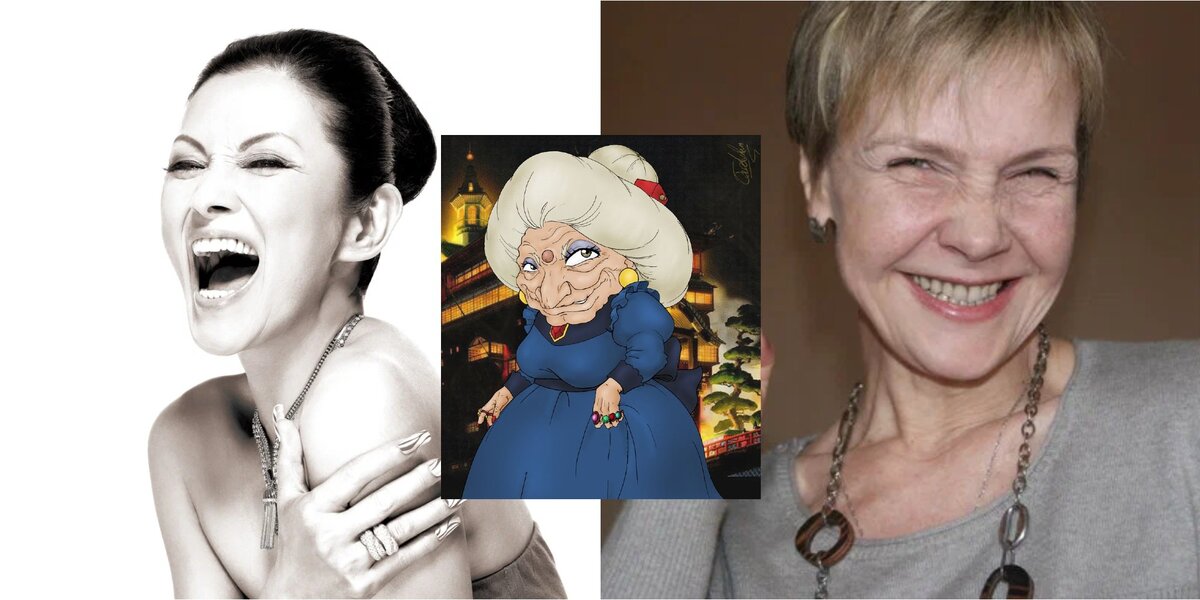 Юбаба, Дзэниба — Мари Нацуки/Елена Павловская