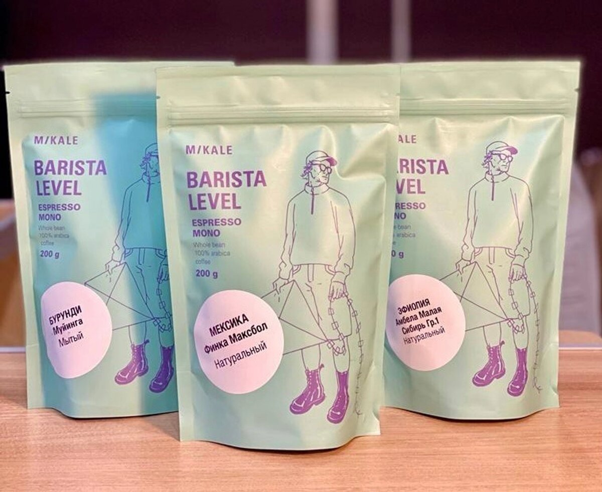 Кофе Barista level