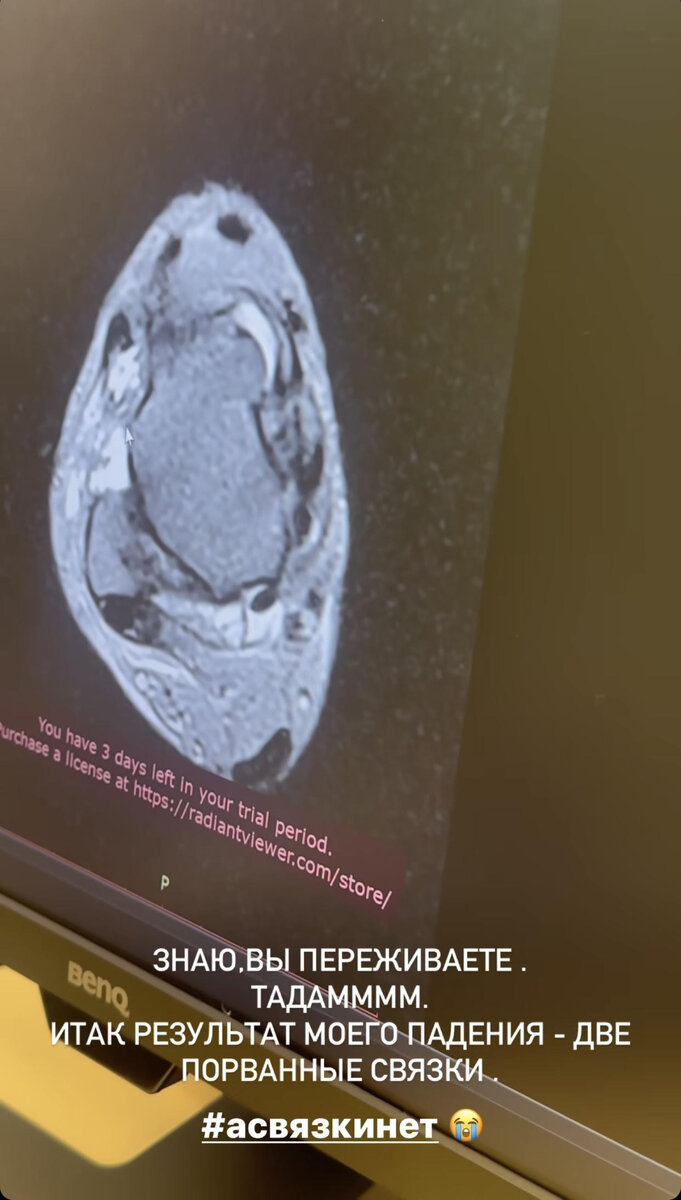    Фото: @annsedokova Мария Щугорева