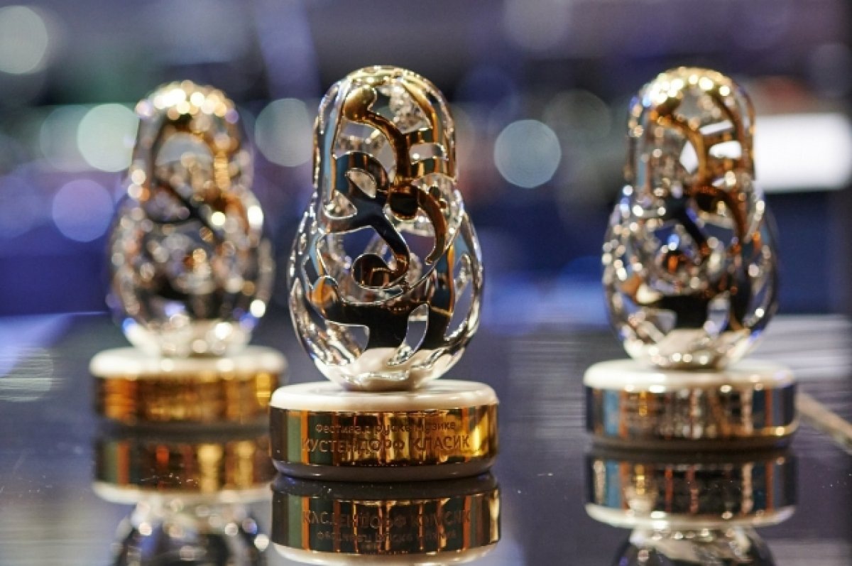    Молодые омичи представят Россию на музыкальном фестивале в Сербии