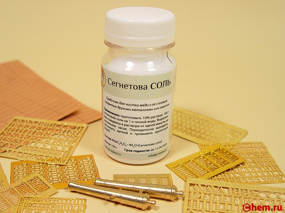 Фото не моё, из интернета. Собственно, у меня ровно такой же флакончик.