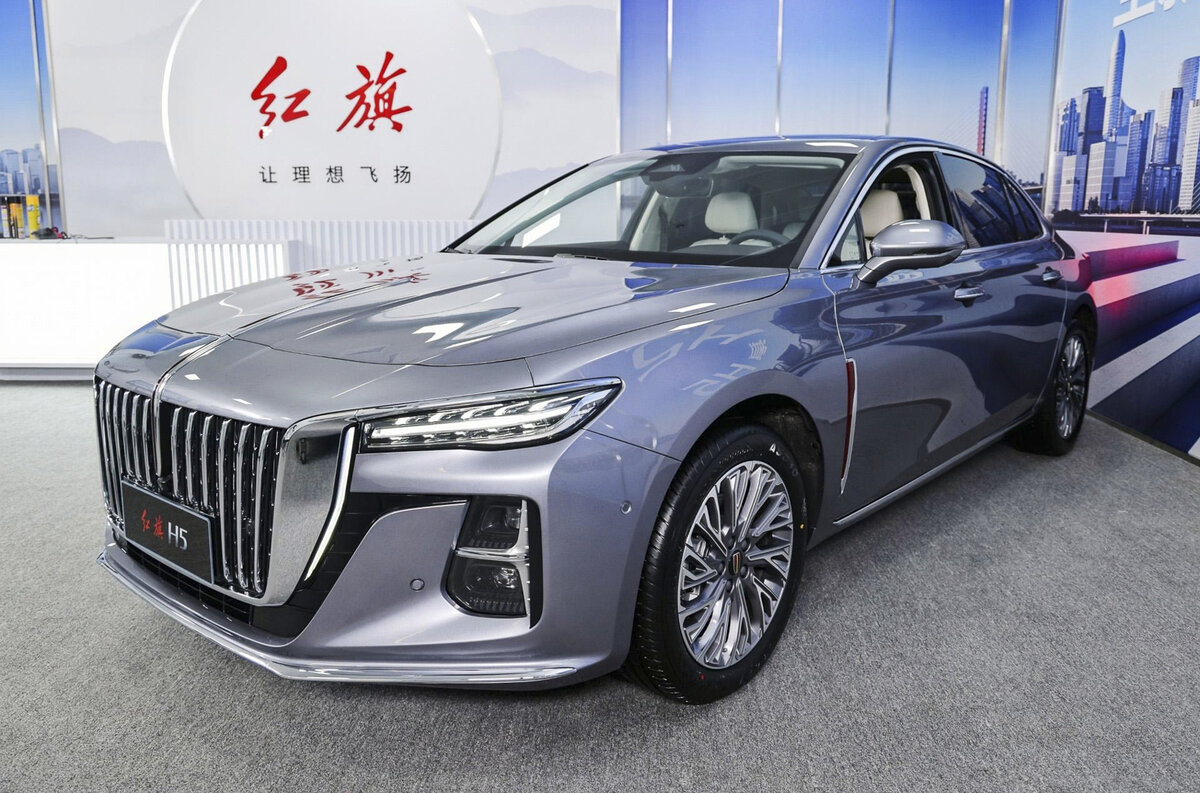 Hongqi e Jing gt Concept