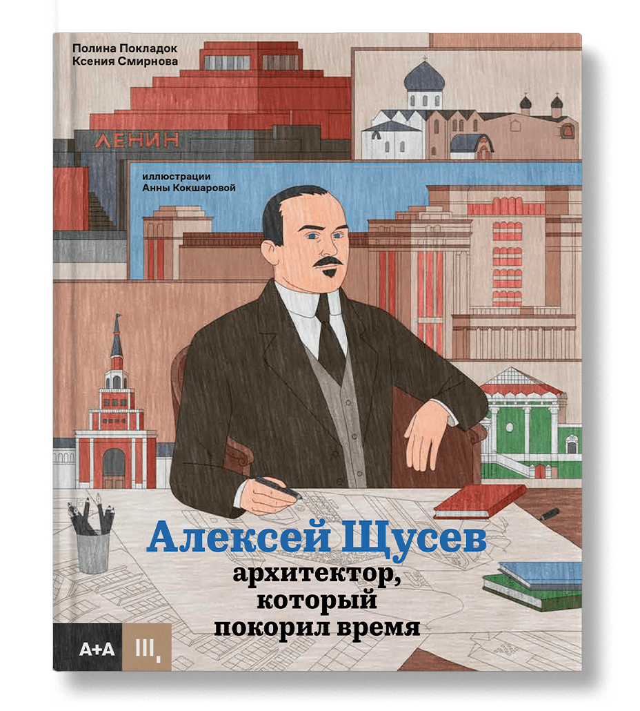 Новые книги для детей и подростков (выпуск 60) | Читает Шафферт | Дзен