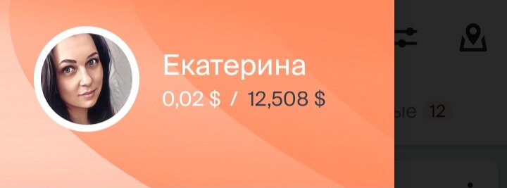 1,100 примерно в рублях