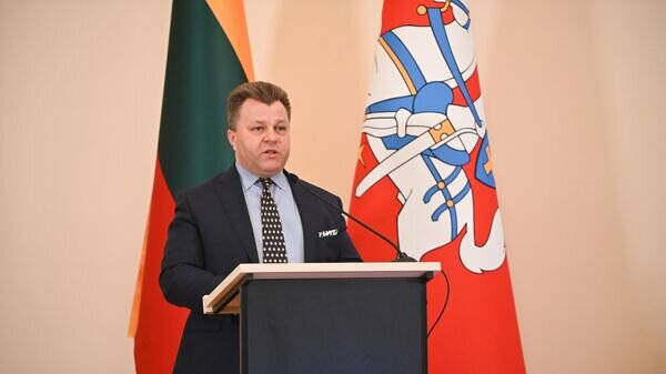    © Photo : URM / J. Azanovo