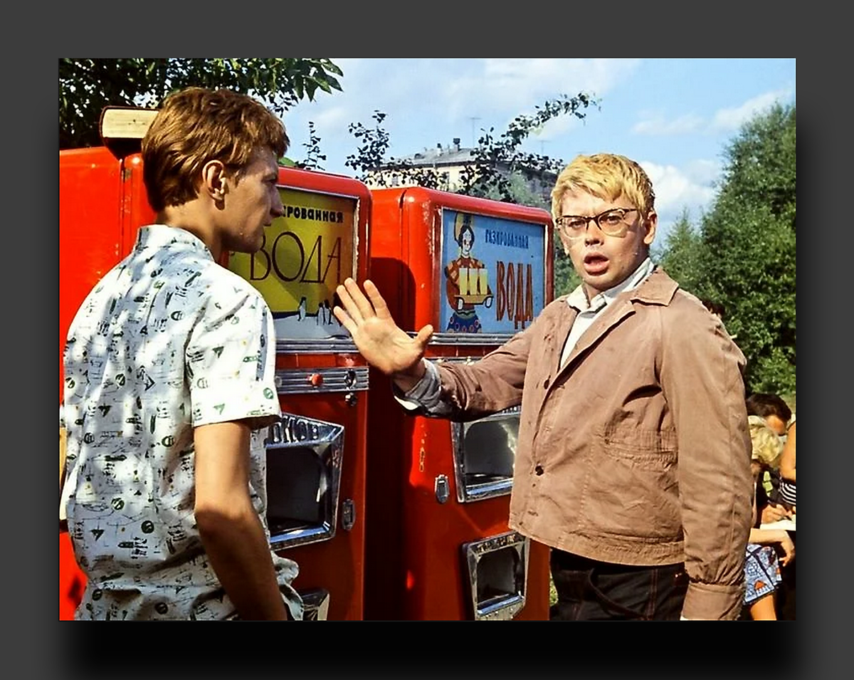 Александр Демьяненко. Яндекс картинки