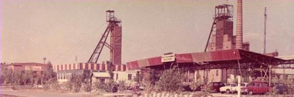 Шахта «Юбилейная».