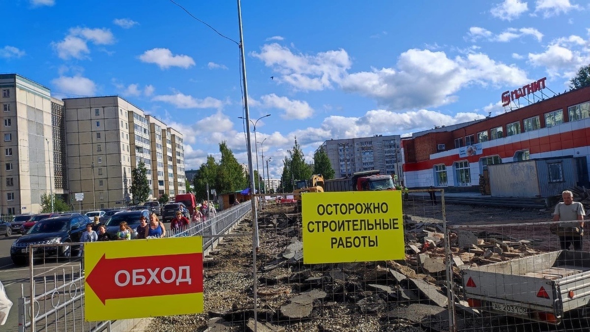     Продолжается благоустройство одного из спальных районов карельской столицы, об этом сообщила в соцсетях вице-мэр города.