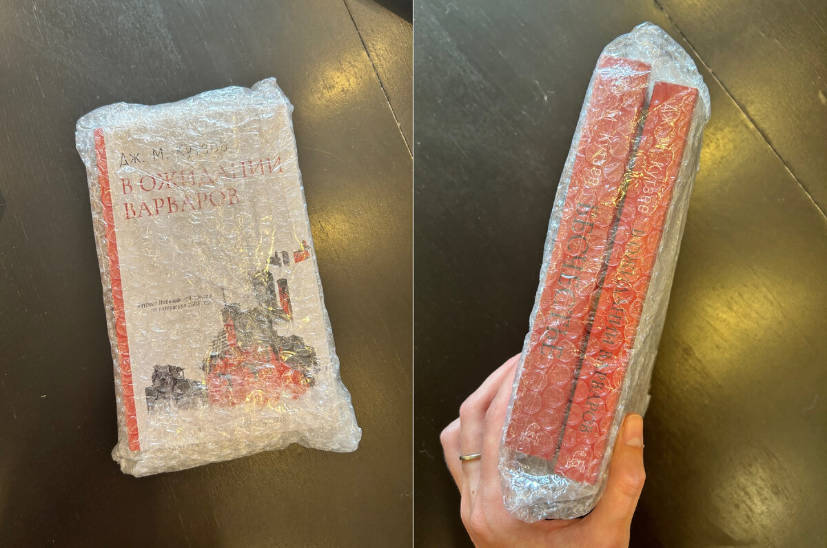 Фото автора статьи