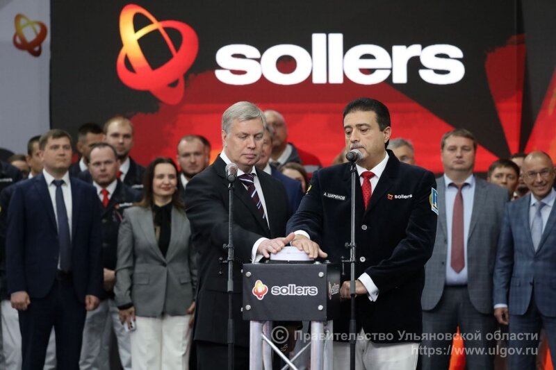    Фото: Правительство Ульяновской области