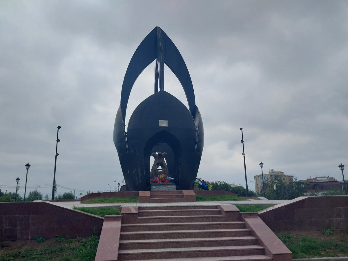 Чёрный тюльпан
