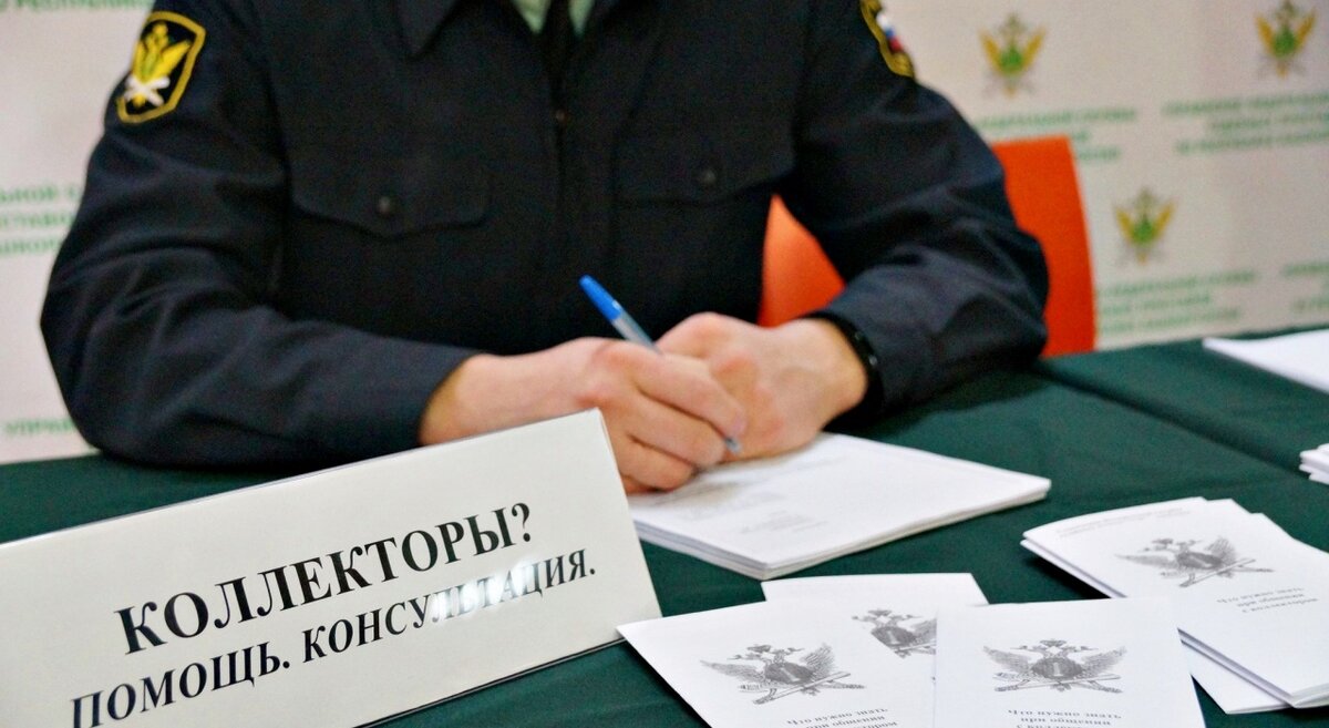    Калужанка обратилась в суд с жалобой на микрокредитную организацию из Санкт-Петербурга. Елена Французова