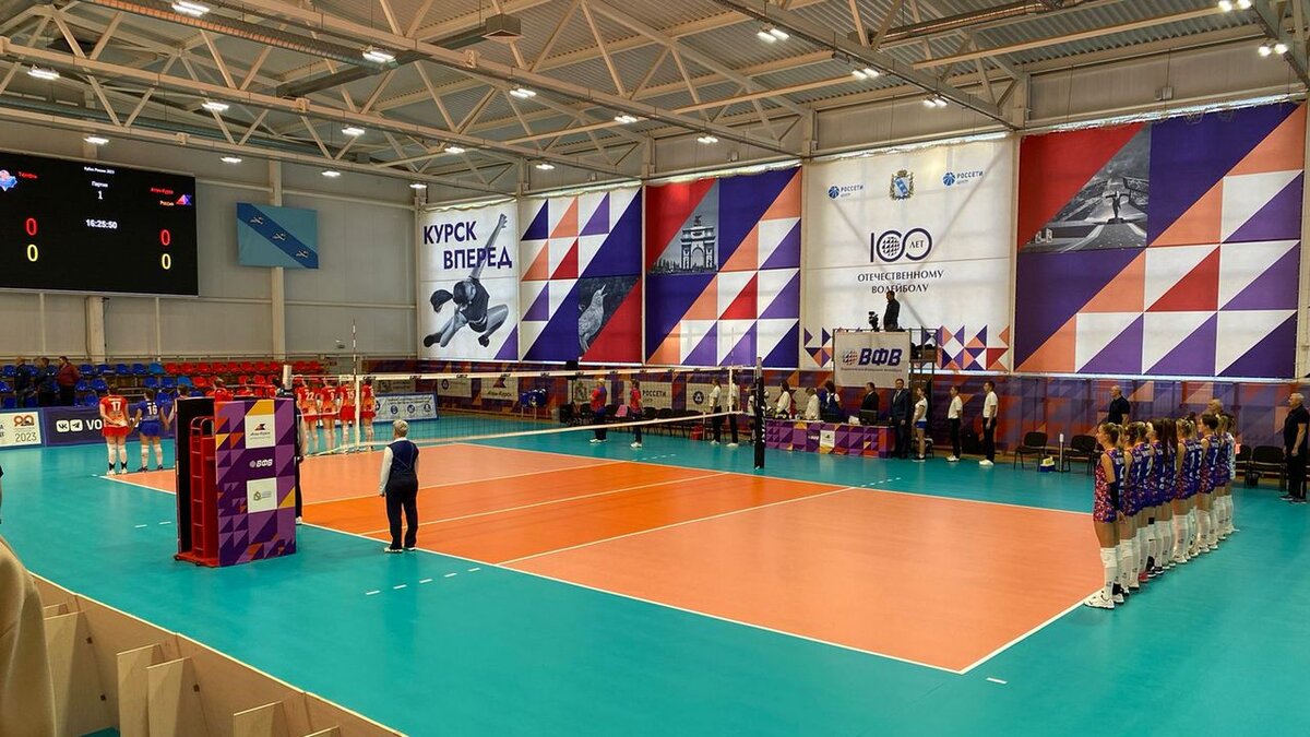 Курск атом. Волейбольная команда бесядь. Курск атом. Фок протон. Курск атом.