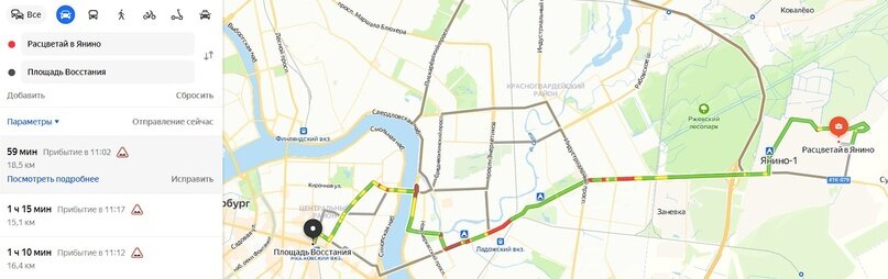 ЖК “Расцветай в Янино”. На автомобиле до КАД и пл. Восстания. Листайте карусель.1 из 2