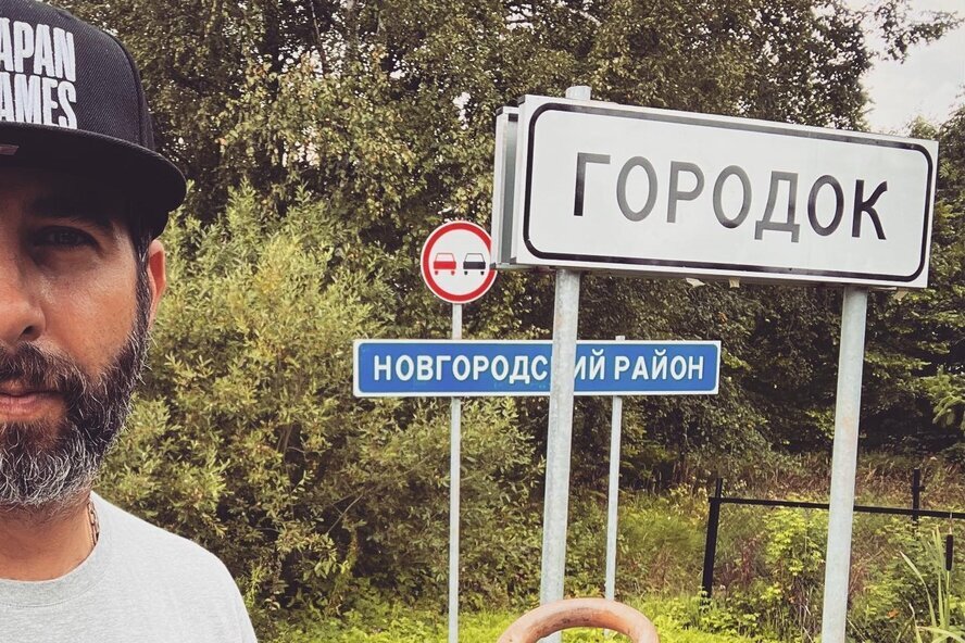 Соцсеть И. Урганта.