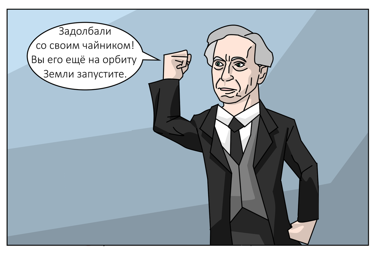 Яндекс. Картинки