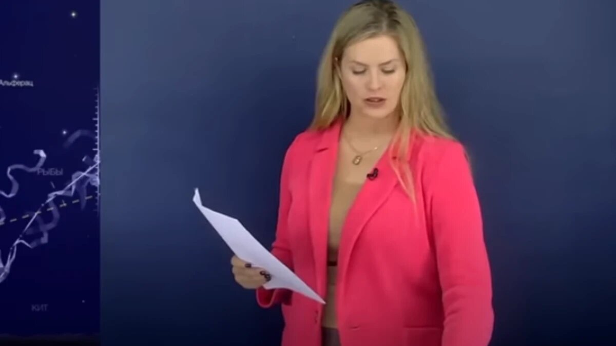 Астролог Татьяна Калинина. Фото: Кадр из видео